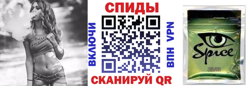 сколько стоит  Вуктыл  Бутират оксибутират 