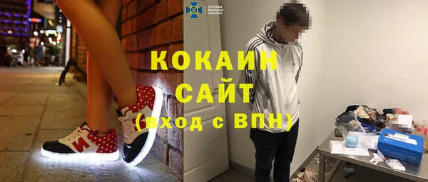 прущая мука Белоозёрский