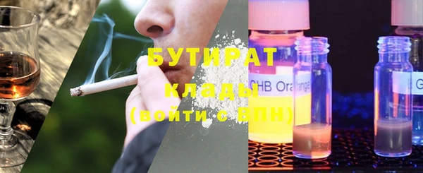 прущая мука Белоозёрский