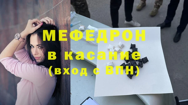 кокаин премиум Белокуриха