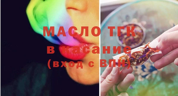 прущая мука Белоозёрский