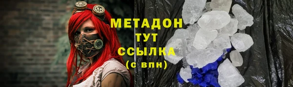 прущая мука Белоозёрский