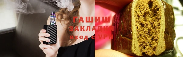меф VHQ Карталы
