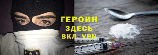 прущая мука Белоозёрский