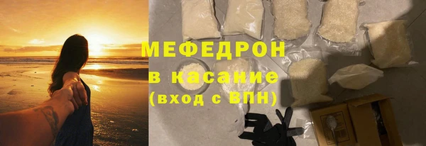 прущая мука Белоозёрский