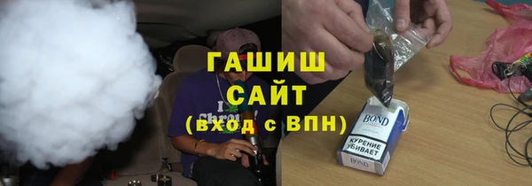 прущая мука Белоозёрский