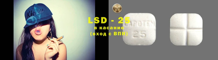 кокаин премиум Белокуриха