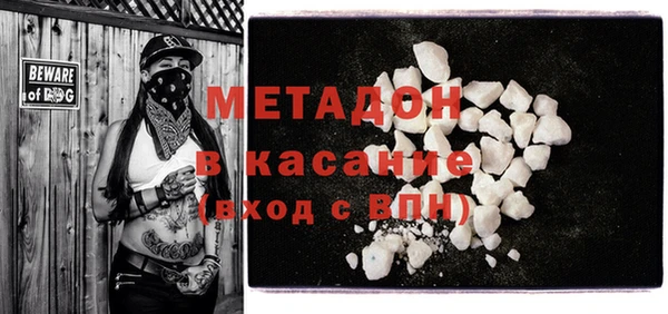 прущая мука Белоозёрский