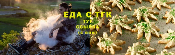 альфа пвп VHQ Касимов