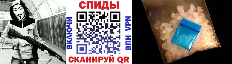 Первитин винт  Вуктыл 