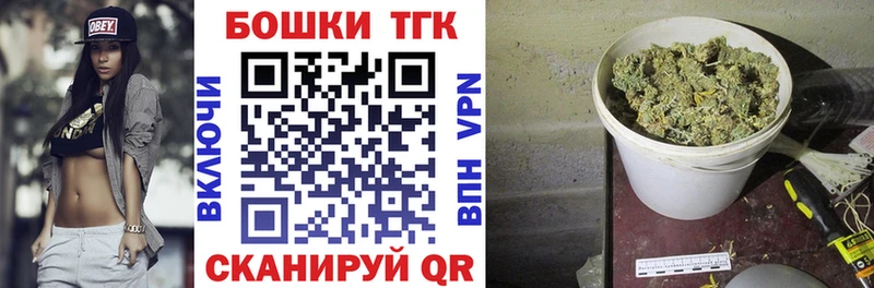 Марихуана тримм  Вуктыл 